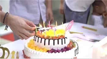 اسٹاف برتھ ڈے پارٹی